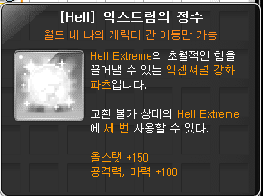 익셉.PNG